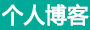 台安县新闻网
